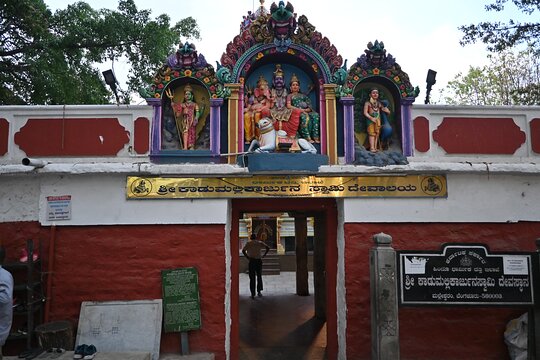 Tour image 2